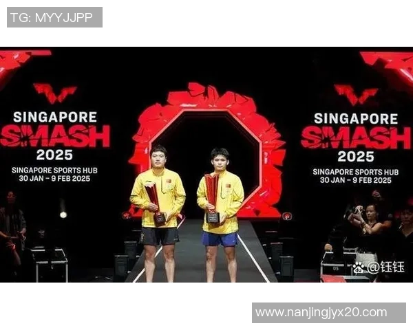 南京足球队在大满贯赛事中的心理素质分析与表现评估