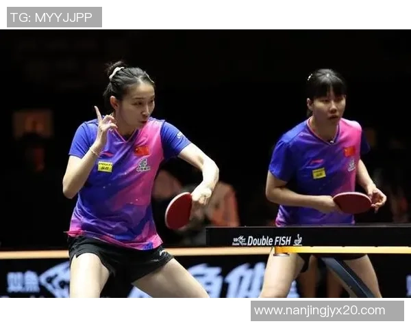 深圳乒乓球队战术解析：包夹策略如何提升团队竞争力