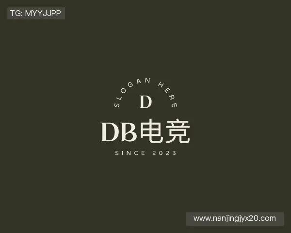 了解db电竞官网